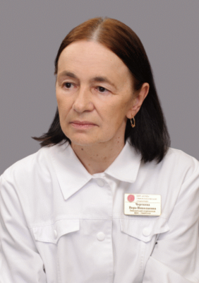Заведующая отделением гематологии Черткова Вера Николаевна