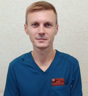 Геков Константин Вячеславович Геков Константин Вячеславович.