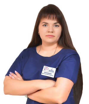 Карачевцева Кристина Александровна Карачевцева Кристина Александровна.