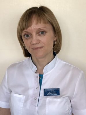 Белоусова Олеся Васильевна Белоусова Олеся Васильевна.
