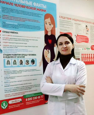 Еськова Екатерина Тимофеевна Еськова Екатерина Тимофеевна.