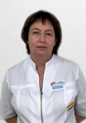 Серебренникова Диана Иосифовна Серебренникова Диана Иосифовна.
